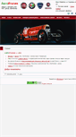 Mobile Screenshot of fiatclub.ru